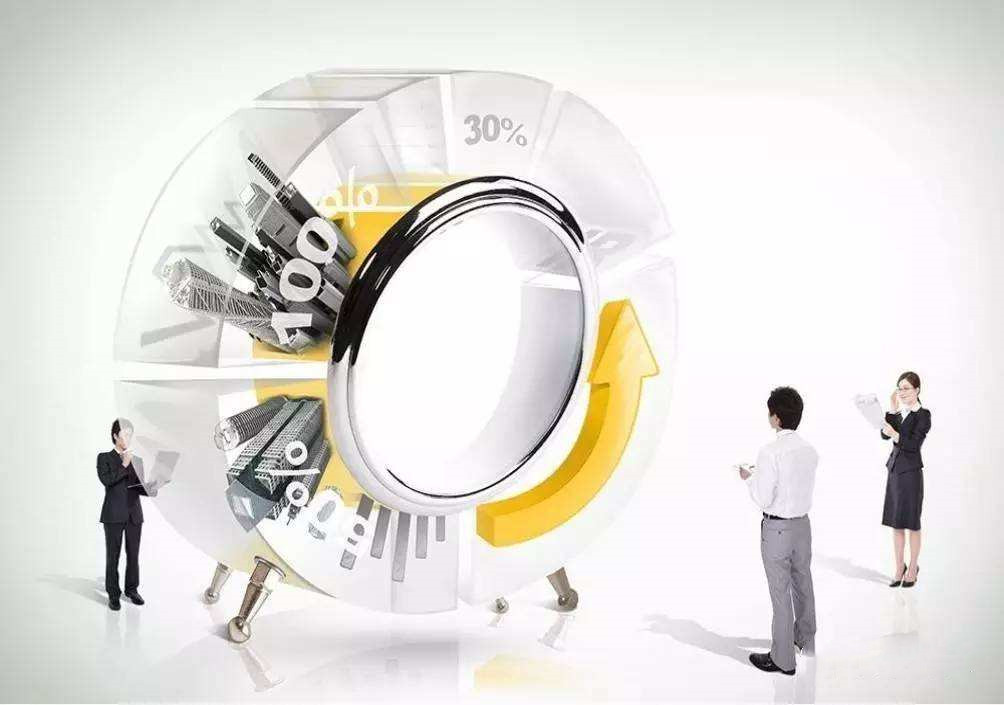 全過程工程咨詢 全過程工程咨詢