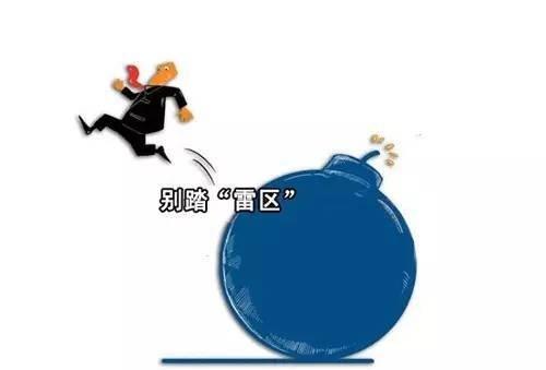 招標代理機構 招標代理機構