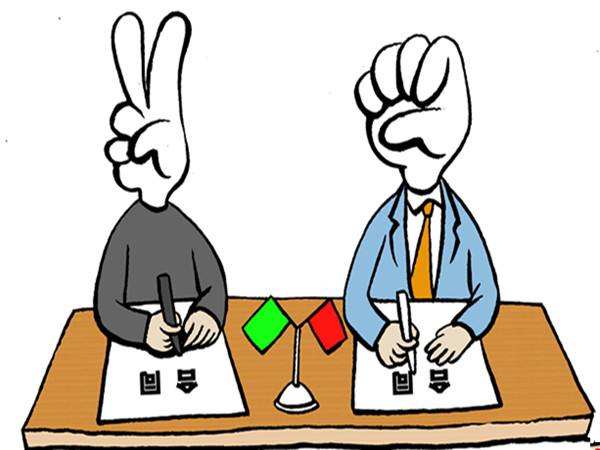 招標(biāo)代理機(jī)構(gòu) 招標(biāo)代理機(jī)構(gòu)