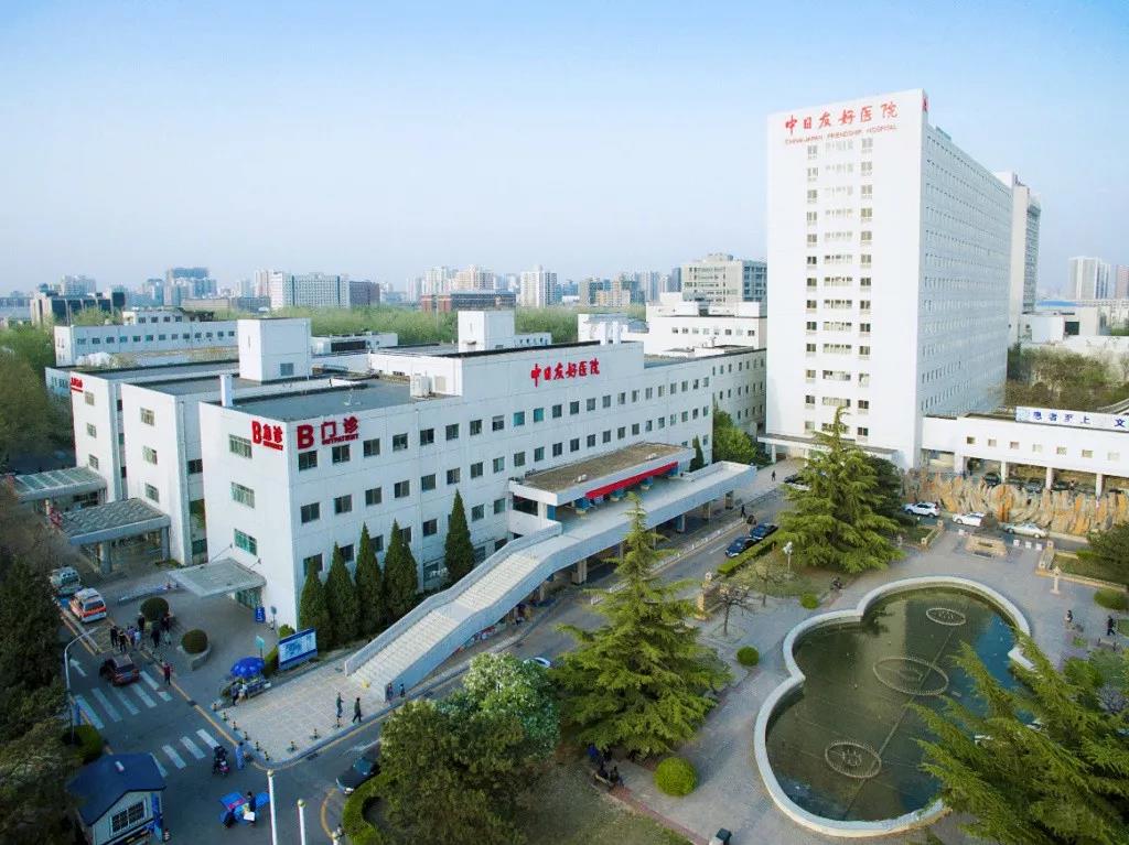 造價控制 造價控制