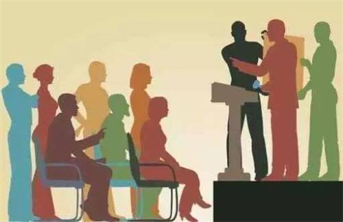 采購代理機構 采購代理機構