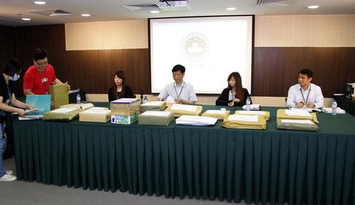 政府采購 政府采購