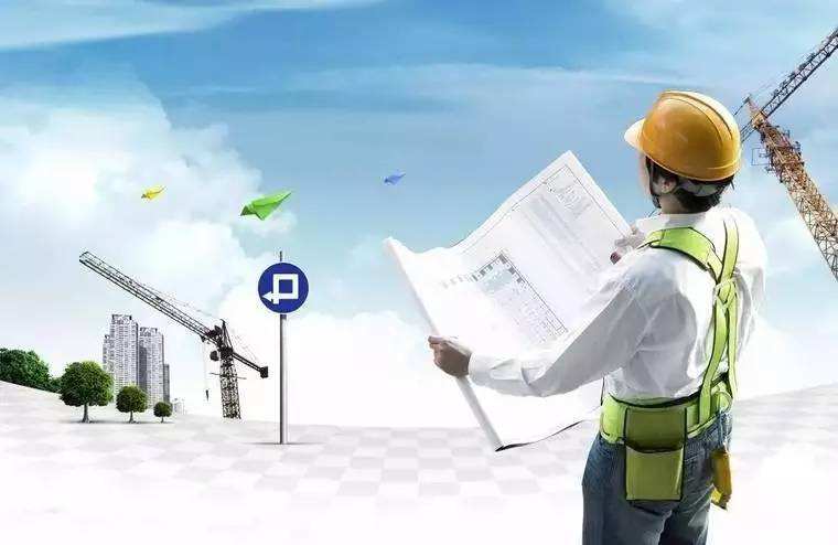 全過程管理 全過程管理