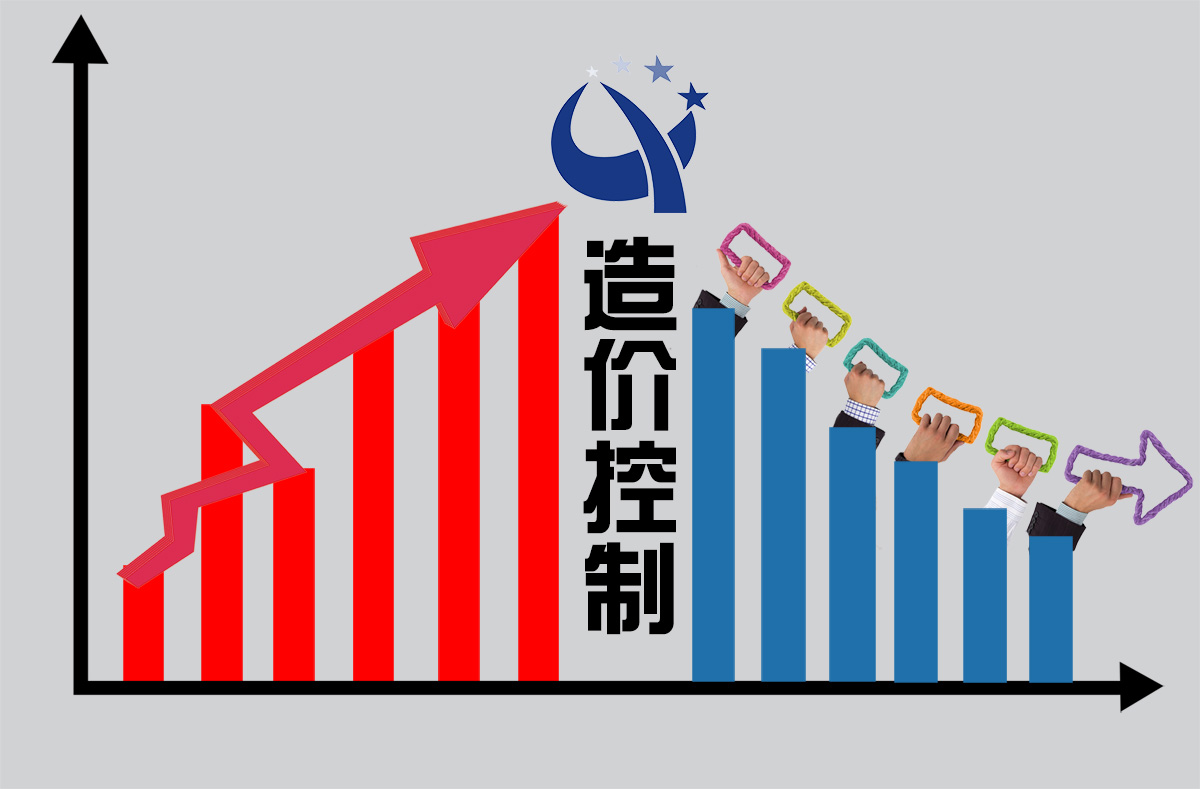 加盟造價(jià)咨詢公司需要哪些條件? 加盟造價(jià)咨詢公司需要哪些條件?