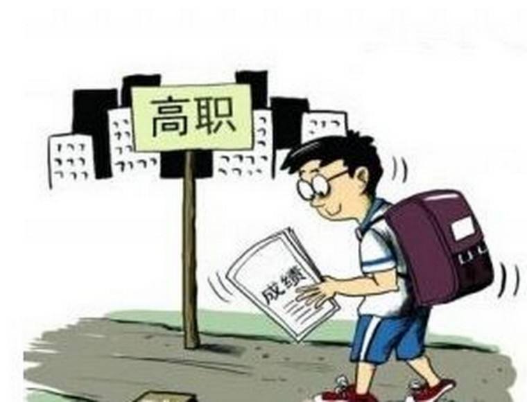 高職院校人才培養(yǎng)模式亟待改變 高職院校人才培養(yǎng)模式亟待改變