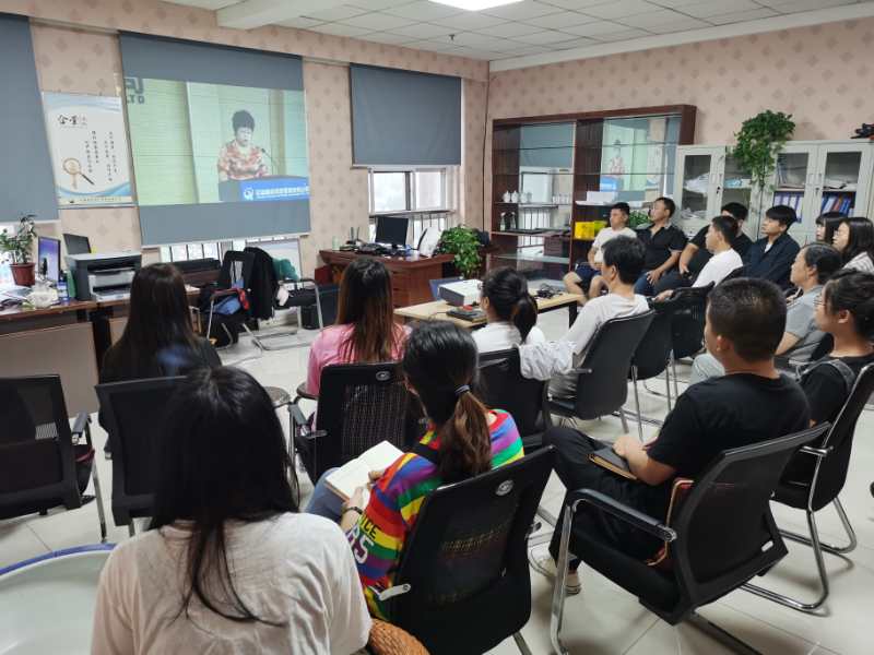 各地分支機構組織員工線上觀看會議直播 各地分支機構組織員工線上觀看會議直播