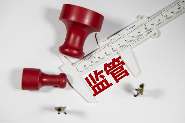 禁區(qū)！招標采購中的違法行為