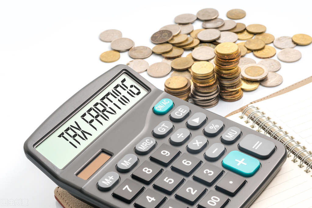 工程結算人員必看 工程結算人員必看