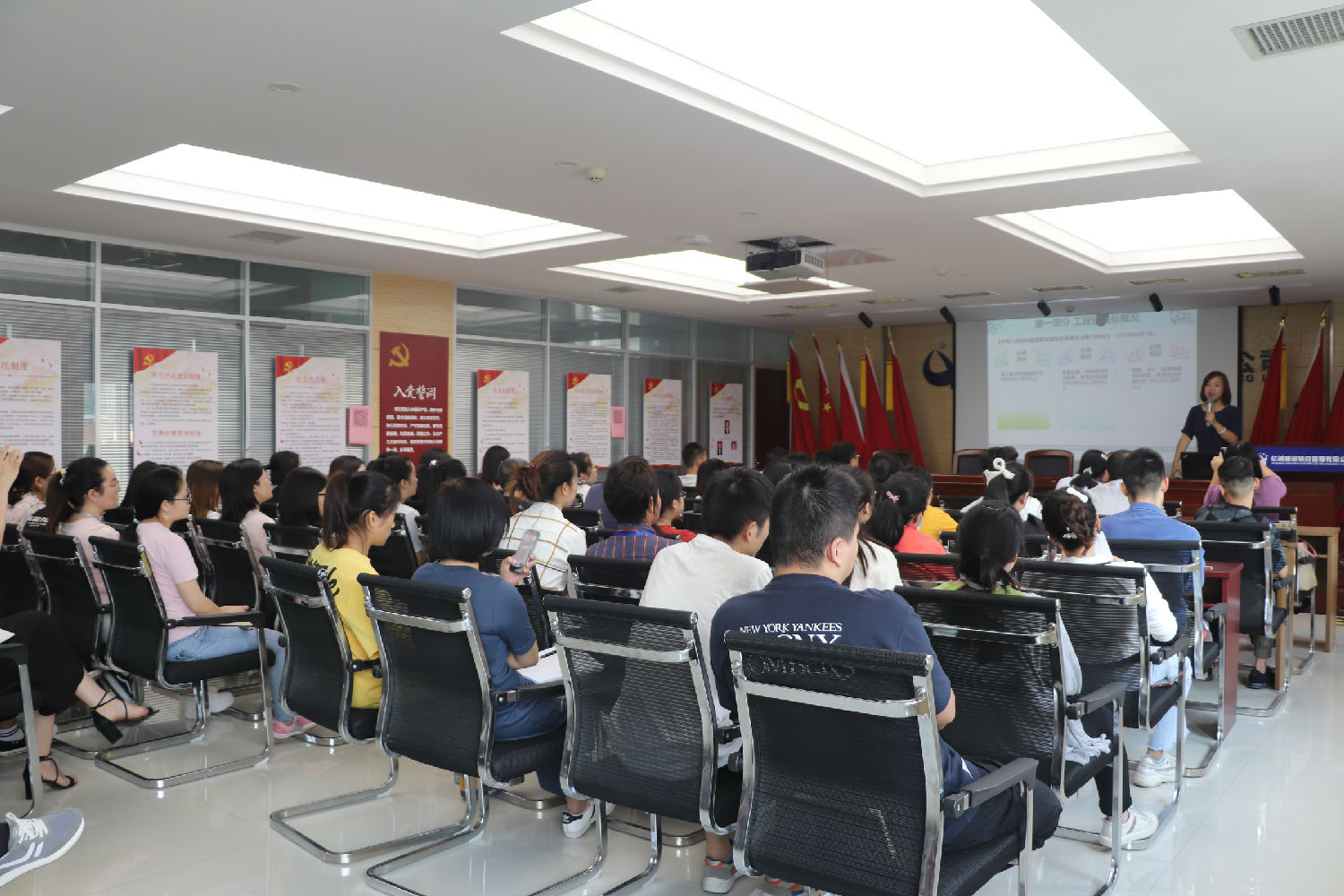 億誠(chéng)公司開(kāi)展精益求精—弘揚(yáng)工匠文化培訓(xùn) 億誠(chéng)公司開(kāi)展精益求精—弘揚(yáng)工匠文化培訓(xùn)