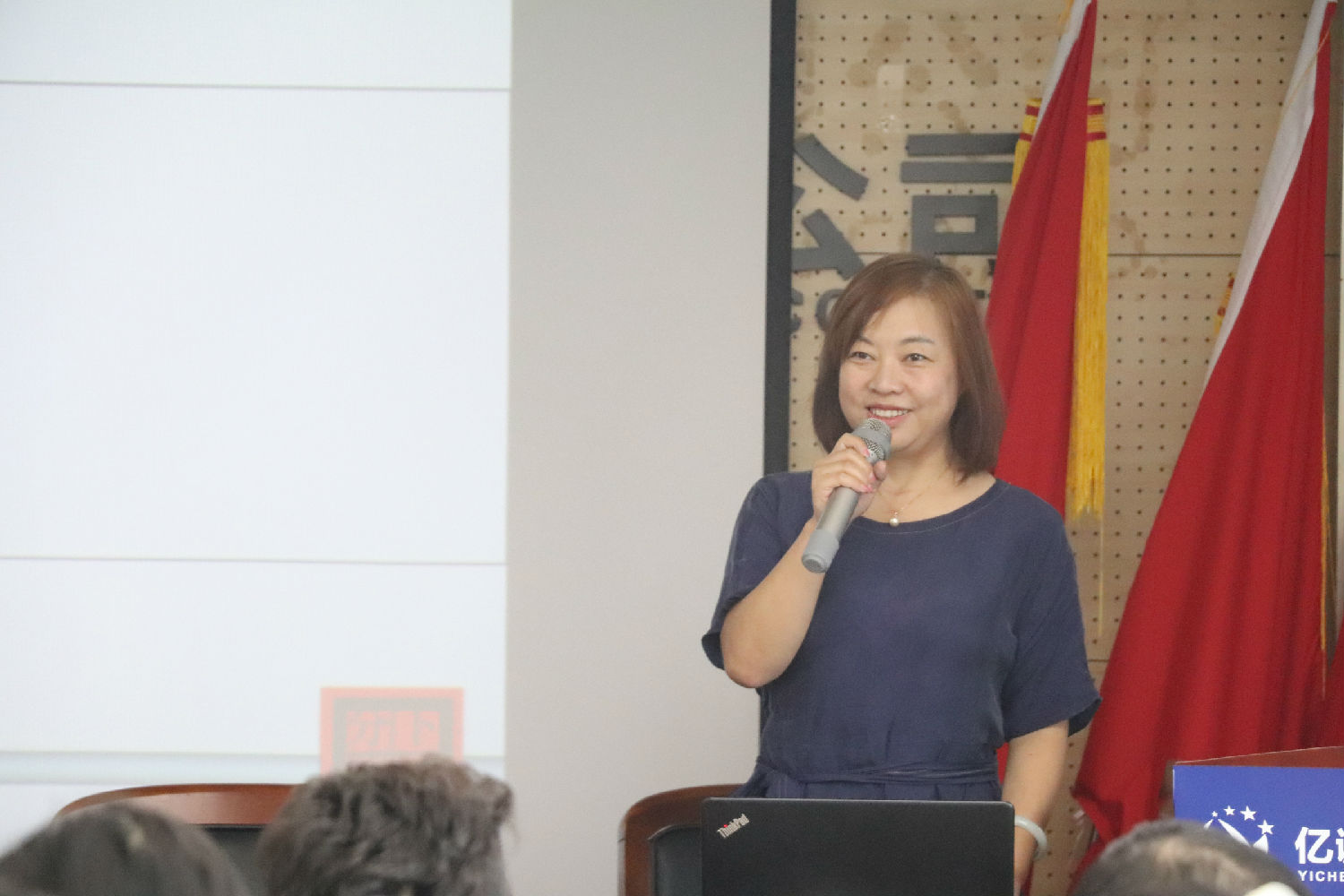 趙敏老師 趙敏老師