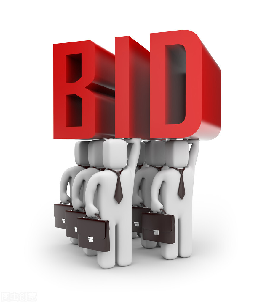 超全整理！招投標中，各個時間節點的時限規定！