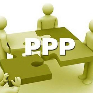 要點！你應該要了解的PPP項目風險分擔理論