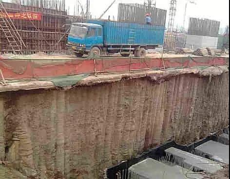 八種常見基坑支護、五種生態(tài)邊坡支護結(jié)構(gòu)形式 八種常見基坑支護、五種生態(tài)邊坡支護結(jié)構(gòu)形式