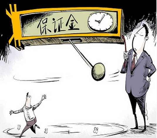 哪種情況下招標人有權沒收投標保證金 哪種情況下招標人有權沒收投標保證金