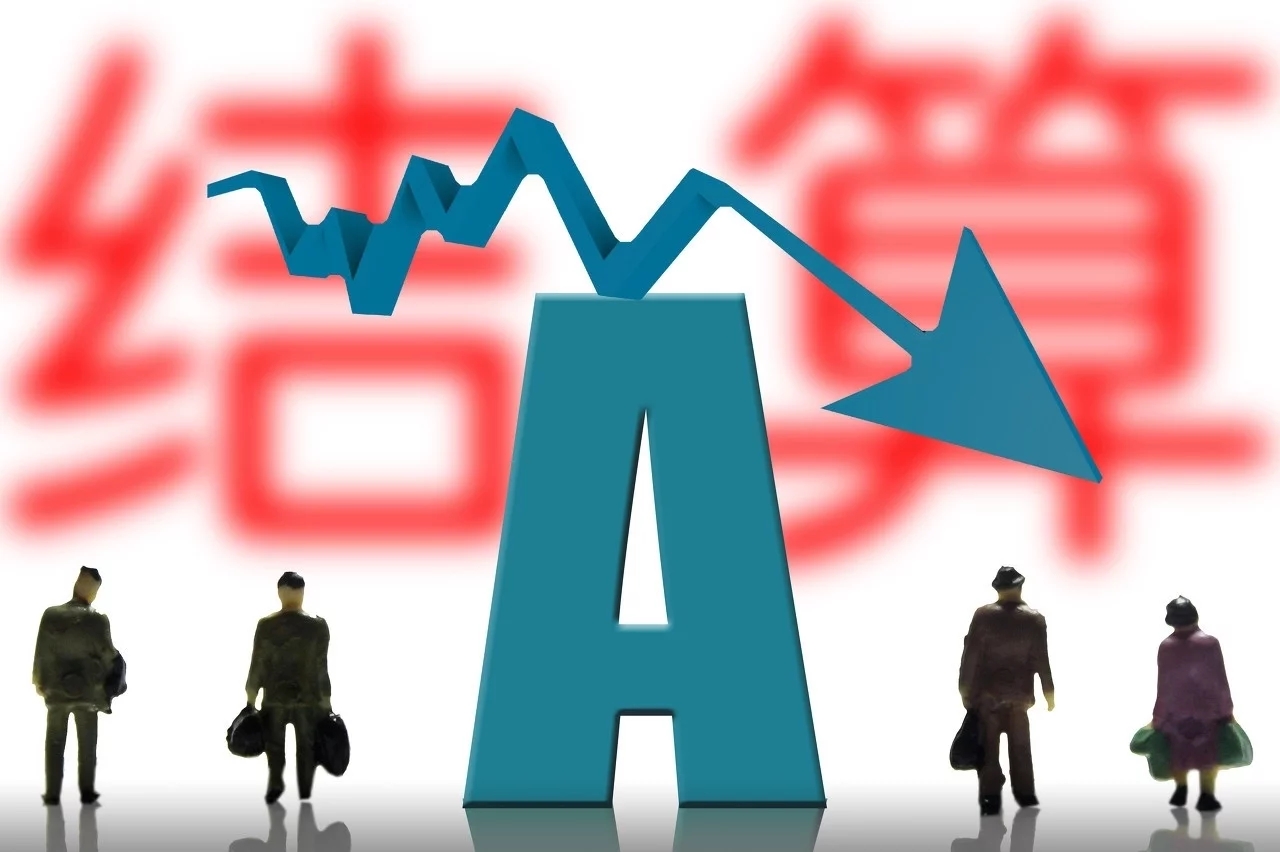 估算、概算、預(yù)算、結(jié)算、決算！分清工程項(xiàng)目的五算