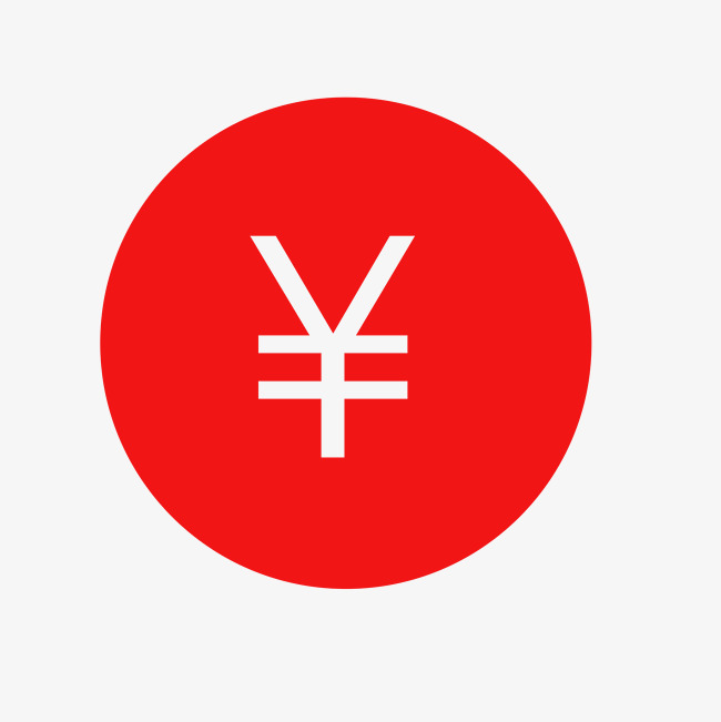 正確理解招標投標活動中的價格術語！