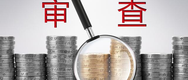 資格預(yù)審和資格后審的區(qū)別 資格預(yù)審和資格后審的區(qū)別