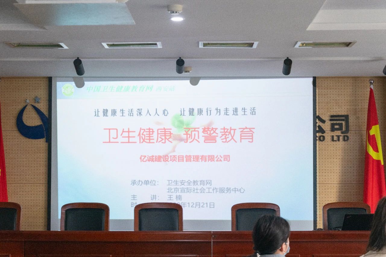 同舟共濟,構筑抗疫防線-甘肅分公司獲“疫情防控愛心單位”稱號 同舟共濟,構筑抗疫防線-甘肅分公司獲“疫情防控愛心單位”稱號