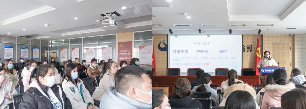 同舟共濟,構筑抗疫防線-甘肅分公司獲“疫情防控愛心單位”稱號 同舟共濟,構筑抗疫防線-甘肅分公司獲“疫情防控愛心單位”稱號