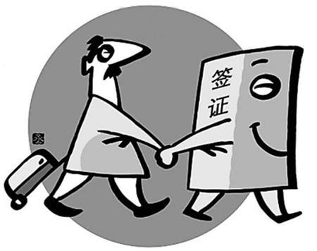 工程簽證、進度款、結算審核,這些要點一定要掌握! 工程簽證、進度款、結算審核,這些要點一定要掌握!