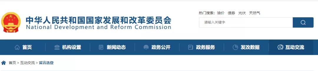 微信圖片_20210609093914.jpg 微信圖片_20210609093914.jpg