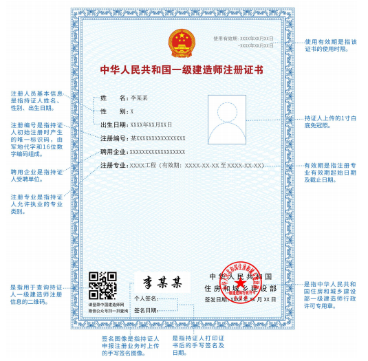 微信圖片_20210616134142.png 微信圖片_20210616134142.png