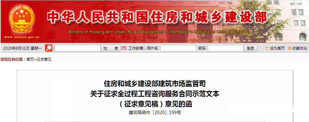 微信圖片_20210628155326.png 微信圖片_20210628155326.png