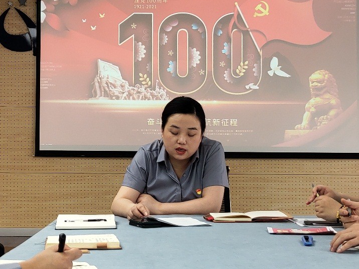 偉大歷程，初心不忘|億誠公司熱烈慶祝建黨100周年