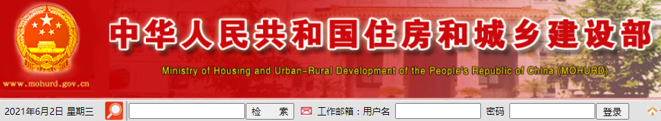 微信圖片_20210720145559.png 微信圖片_20210720145559.png