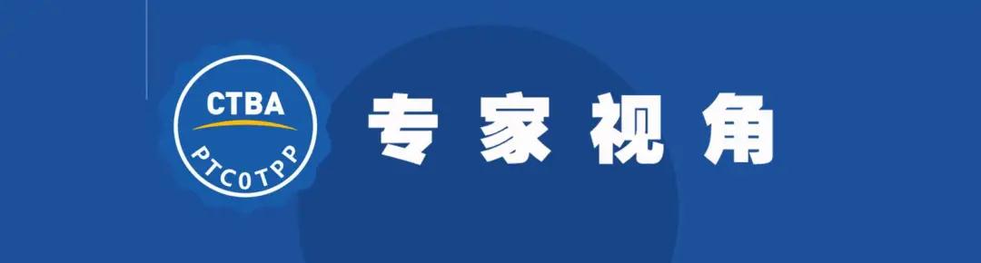微信圖片_20210802153731.jpg 微信圖片_20210802153731.jpg
