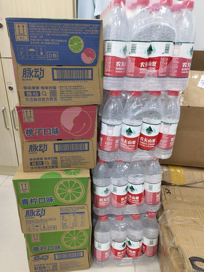 喜迎全運，快樂羽共|億誠第六屆“團結杯”羽毛球比賽激情開賽