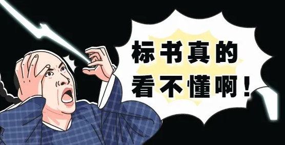 QQ截圖20210817171957.png QQ截圖20210817171957.png