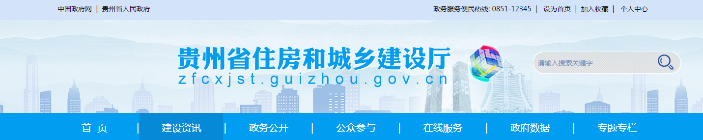 截圖20210818162209.png 截圖20210818162209.png