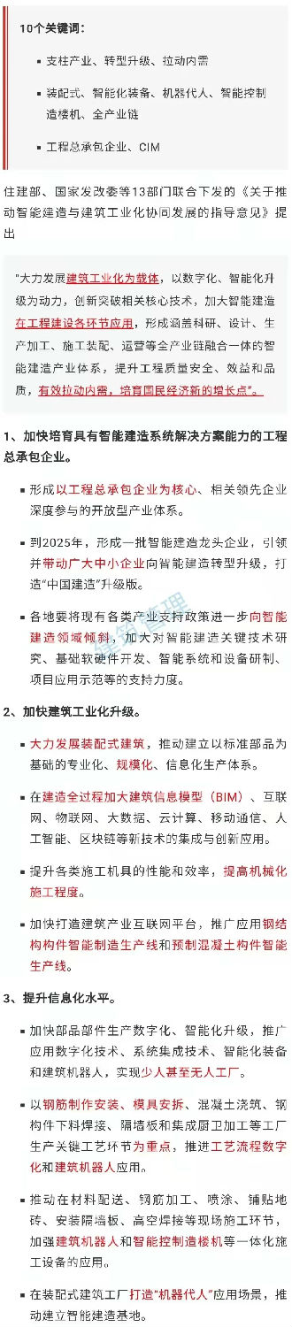 271b3f2451e0326af41e4e50ccbac69.jpg 271b3f2451e0326af41e4e50ccbac69.jpg