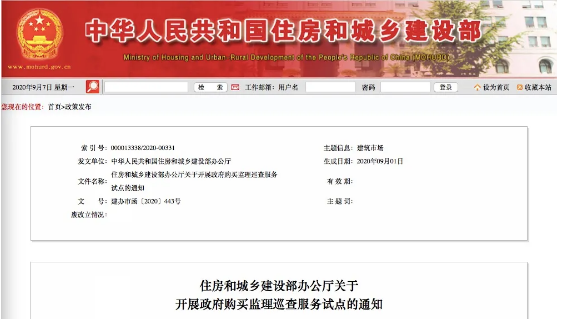 截圖20210824164808.png 截圖20210824164808.png