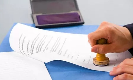 投標期間加蓋投標專用章是否與加蓋公章具有同等法律效力? 投標期間加蓋投標專用章是否與加蓋公章具有同等法律效力?