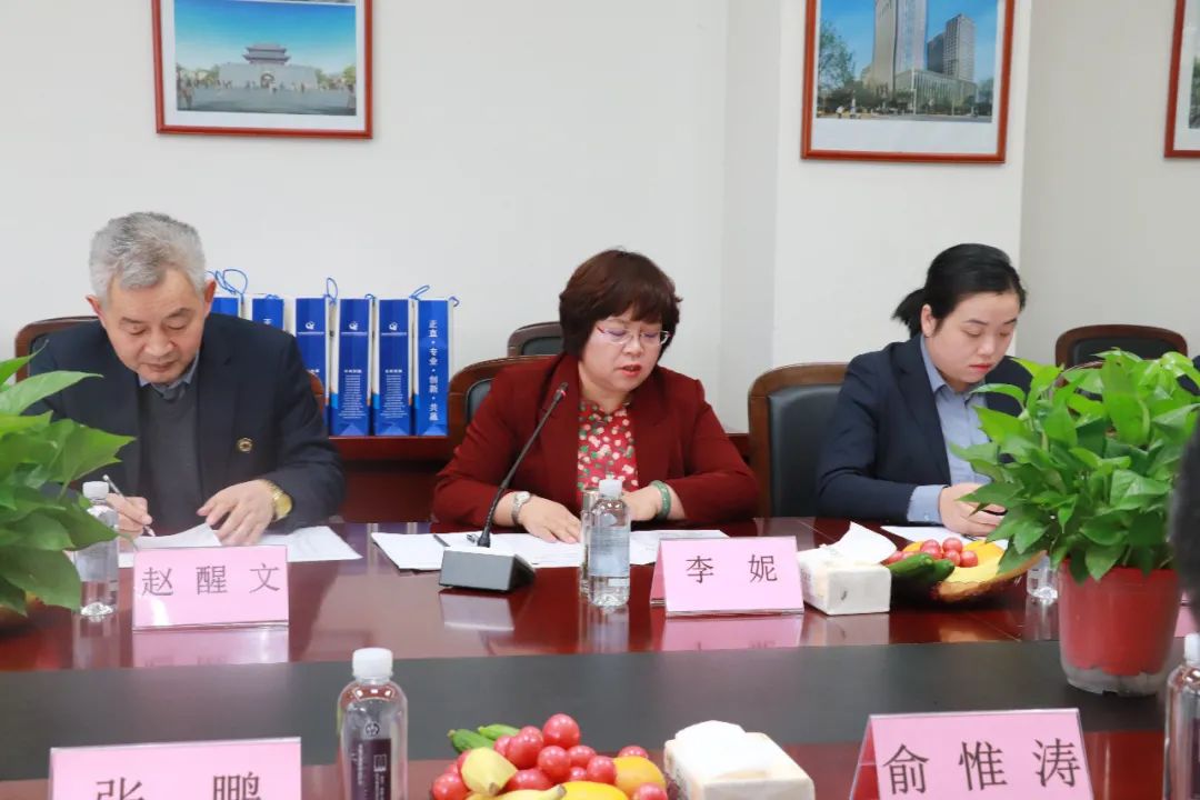 戰略攜手，共贏未來—億誠建設項目管理有限公司與陜西省建筑設計研究院（集團）有限公司簽署戰略合作協議