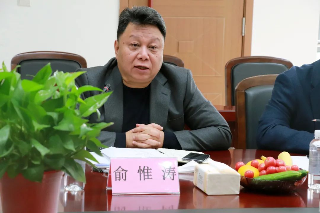 戰略攜手，共贏未來—億誠建設項目管理有限公司與陜西省建筑設計研究院（集團）有限公司簽署戰略合作協議