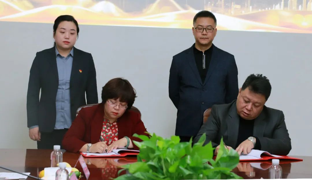 戰略攜手，共贏未來—億誠建設項目管理有限公司與陜西省建筑設計研究院（集團）有限公司簽署戰略合作協議