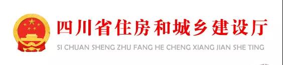 “掛證”走向末日！省廳公示2021年建企“雙隨機”檢查結果，一大半都是“掛證”的！