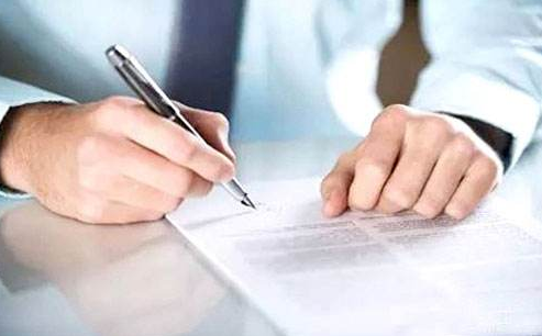 99%有問題的電子招投標,都包含這些問題 99%有問題的電子招投標,都包含這些問題