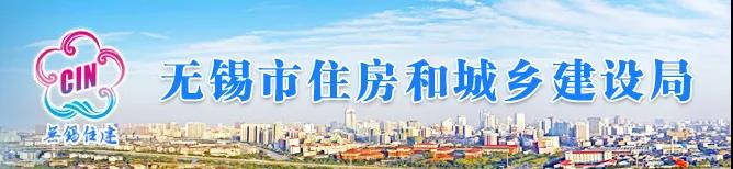 住建局：這類項目均應采用“評定分離”！中標候選人不排序、招標人擇優確定中標人！