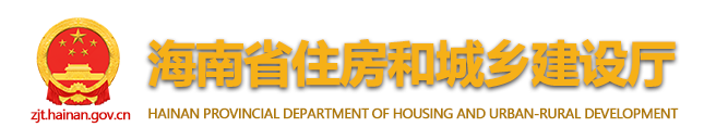 住建廳：兩類項(xiàng)目不得由評(píng)標(biāo)專家評(píng)標(biāo)！必須由“機(jī)器”自動(dòng)評(píng)標(biāo)！