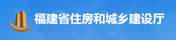 以政府、國企投資項目為重點，5月20日起開展拖欠工程款專項整治！