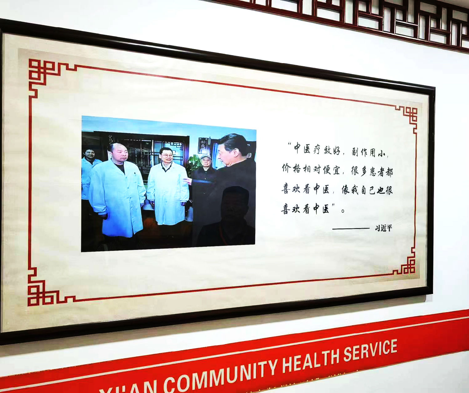 代表履職進(jìn)行時|雁塔區(qū)人大電子城街道工委組織人大代表開展視察交流活動,億誠管理董事長李妮參加活動 代表履職進(jìn)行時|雁塔區(qū)人大電子城街道工委組織人大代表開展視察交流活動,億誠管理董事長李妮參加活動