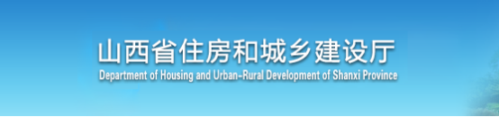 一次性獎勵2000萬！首獲特級（綜合）資質(zhì)企業(yè)可申請獎勵！