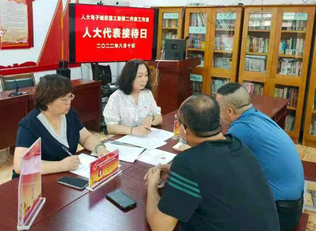 傾聽民聲,反映民意—雁塔區人大代表李妮參加人大代表接待日活動 傾聽民聲,反映民意—雁塔區人大代表李妮參加人大代表接待日活動