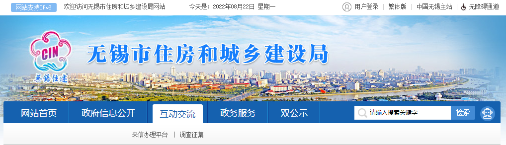 9月1日起，又一地住建局發文要求推廣使用承插型盤扣式鋼管支架。同時明確承插型盤扣式腳手架和模板支架計價辦法