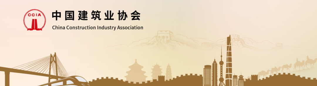 重磅！2022～2023年度第一批魯班獎復(fù)查開始，132項(xiàng)工程上榜！