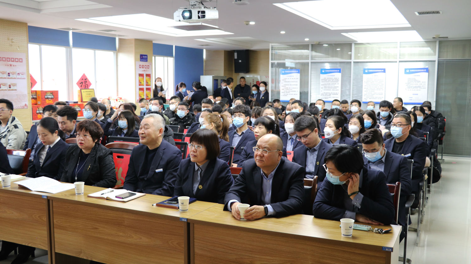 砥礪深耕,行穩致遠|億誠管理2022年度年會暨2023年度目標責任簽訂會成功召開 砥礪深耕,行穩致遠|億誠管理2022年度年會暨2023年度目標責任簽訂會成功召開